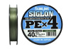 Шнур Sunline Siglon PEx4 150m Dark Green 2.5