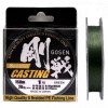 gosen-w8-casting-150m-moss-green-