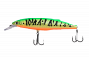 Воблер LureMax Machete 287