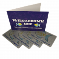Подарочные сертификаты