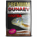 Прикормка